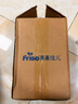 美素佳兒源悅兒童配方奶粉（調(diào)制乳粉）4段罐裝800g 致力于眼腦發(fā)育 【軟蛋白好消化】源悅4段800g 曬單實(shí)拍圖