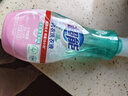 超能 內(nèi)衣洗衣液 1.72斤(860g*1瓶) 內(nèi)衣專(zhuān)用 長(zhǎng)效抑菌 內(nèi)衣內(nèi)褲洗 曬單實(shí)拍圖