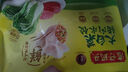 灣仔碼頭大白菜豬肉水餃1320g66只早餐速食半成品面點(diǎn)速凍餃子 曬單實(shí)拍圖
