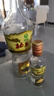 北大倉【廠(chǎng)家直供 】北大倉酒糧食酒醬香酒680ML50度北大倉白酒部?jì)?yōu)酒 50度 680mL 6瓶 送部?jì)?yōu)100ml 1瓶 曬單實(shí)拍圖