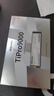 致態(tài)（ZhiTai）長(cháng)江存儲 4TB SSD固態(tài)硬盤(pán) NVMe M.2接口 TiPro9000 系列 (PCIe 5.0 產(chǎn)品) 附贈散熱器 曬單實(shí)拍圖