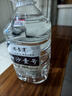 不老潭糧食酒53度坤沙壹號5L散裝高度醬香型桶裝白酒5L 曬單實(shí)拍圖