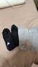 阿迪達斯（adidas）阿迪達斯adidas男女襪子訓練健身休閑運動(dòng)襪舒適船襪 JC9265 M 曬單實(shí)拍圖