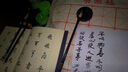 【全網(wǎng)低價(jià)】芬尚 學(xué)生書(shū)法練習用品方便墨 成人初學(xué)者日常書(shū)法練字墨塊 書(shū)畫(huà)用方便墨盒（含墨塊） 曬單實(shí)拍圖
