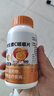 999 健相伴牌維生素C咀嚼片香橙味120粒 高含量成人補充vc 曬單實(shí)拍圖