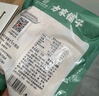 方家鋪子中華老字號 竹蓀58g 竹笙干貨菌菇湯包火鍋食材燉湯煲湯 曬單實拍圖