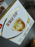 伊利育護兒童配方奶粉4段400克（3-6歲兒童適用）旗艦貨源 4段 （到手1200劃算） 曬單實(shí)拍圖