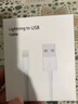 韓諾（HANNUO）適用蘋(píng)果17充電線(xiàn)車(chē)載carplay蘋(píng)果15/16數據線(xiàn)usb轉換type-c快充編織iphone16promax手機ipad pro 【1.0米】A-C快充·支持車(chē)載carpla 曬單實(shí)拍圖