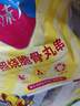 大用照燒脆骨丸子串1.6斤 冷凍半成品 雞肉脆骨丸雞肉串清真食品 曬單實(shí)拍圖