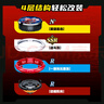 奧迪雙鉆（AULDEY）颶風(fēng)戰魂劍旋陀螺量子戰隊迅龍閃電聯(lián)名男孩玩具生日禮物580891 曬單實(shí)拍圖