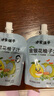 方家鋪子金銀花柚子汁0添加兒童飲料果汁植物飲品小包便攜裝5袋 曬單實(shí)拍圖