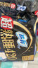 蘇菲超熟睡柔棉感超長(cháng)量多夜用衛生巾42cm15片姨媽巾自營(yíng)官方旗艦 曬單實(shí)拍圖