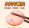 怡芽?jì)和奖忝鎯和菝娣怯驼骘灧沿i骨面能量杯116gX3盒 曬單實(shí)拍圖