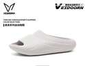 維動(dòng)（VEIDOORN）逐浪運動(dòng)拖鞋男女夏季透氣防滑軟底涼拖減震青少年戶(hù)外沙灘鞋 燕麥 42 /43 曬單實(shí)拍圖