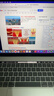 蘋(píng)果（Apple）MacBook Pro Air 超薄商務(wù)辦公 剪輯設計學(xué)生游戲 二手蘋(píng)果筆記本電腦 18款15寸Pro i7獨顯-32G512G雙顯卡 曬單實(shí)拍圖