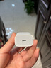 Apple/蘋果 20W USB-C手機充電器 原裝充電器手機快充頭蘋果充電器  適用iPhone 17系列/Air新品 曬單實拍圖