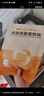 小黃象黃油雞蛋灌餅480g*2袋(共12張)兒童早餐速食面點(diǎn)手抓餅卷餅面餅 曬單實(shí)拍圖