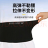 卡爾美（KELME）跑步腰包男女款放手機袋專(zhuān)業(yè)護腰馬拉松神器專(zhuān)用運動(dòng)腰帶高彈 曬單實(shí)拍圖