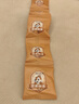 胖東來(lái)熱賣(mài)黃芪黨參烤花生山東特產(chǎn)五香烤花生咸香解饞下酒菜零食 黃芪+黨參+烤花生 黃芪黨參烤花生仁【40包】粒粒飽滿(mǎn) 曬單實(shí)拍圖