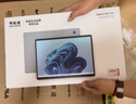 聯(lián)想平板異能者S130 送E卡 觸控二合一筆記本平板電腦 N100處理器 13英寸  3K高清屏16G+512G Windows 曬單實(shí)拍圖