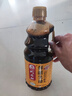 巧媳婦美味生抽家用炒菜涼拌調餡釀造醬油實(shí)惠800ml 生抽800ml 曬單實(shí)拍圖
