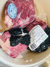 月盛齋【冰鮮牛肉】國產(chǎn)牛腿肉1斤 內蒙牛肉生鮮鮮肉 中華老字號 曬單實(shí)拍圖