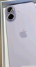 Apple/蘋(píng)果 iPhone 17 256GB 薰衣草紫色 支持移動(dòng)聯(lián)通電信5G 雙卡雙待手機 曬單實(shí)拍圖