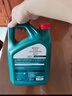 嘉實(shí)多（Castrol）磁護智E版 全合成機油 潤滑油 5W-40 SP A3/B4 4L 汽車(chē)保養 曬單實(shí)拍圖