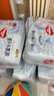 好奇（Huggies）金裝拉拉褲XXL74(15kg以上)尿不濕【速干不易紅】 曬單實(shí)拍圖