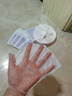 BEAI B5積雪草補水面膜保濕曬后修復(fù)敏感去黃提亮緊致熬夜急救男女士 曬單實拍圖