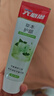 六必治草本護(hù)齦牙膏牙刷套裝（牙膏480g+4支牙刷）含氟防蛀清新口氣 曬單實(shí)拍圖