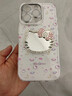 社前超好看鑲鉆kitty貓鏡子適用蘋(píng)果16pro/16promax女款手機殼iPhone17新款17promax可愛(ài)保護殼 夏日果凍色【簡(jiǎn)潔白+滿(mǎn)屏kitty貓】立體粉色鏡子 蘋(píng)果16Pro 曬單實(shí)拍圖