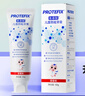 恐龍醫生（PROTEFIX）兒童牙膏3-6-12歲換牙期防蛀含氟固齒小孩小學(xué)生中大童牙膏 曬單實(shí)拍圖