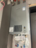 林內(nèi)（Rinnai）【小蠻腰Pro plus】16升極光灰燃?xì)鉄崴鳌炯译妵?guó)家補(bǔ)貼15%】 超能恒溫芯 16GD33（JSQ31-GD33） 曬單實(shí)拍圖
