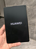 HUAWEI MatePad Mini 典藏版 柔光屏華為平板電腦 8.8英寸SIM卡版 可通話(huà) 16+1TB 寰宇紅 含手寫(xiě)筆 曬單實(shí)拍圖