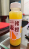 褚橙100%NFC鮮榨橙汁 零添加非濃縮還原果汁245ml*12瓶 聚餐露營 曬單實(shí)拍圖