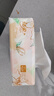潔柔抽紙 繁花系列柔韌3層100抽*20包 面巾紙 紙巾濕水不易破 整箱 曬單實(shí)拍圖