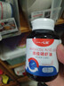 一心堂純南極正宗磷蝦油深海魚(yú)油升級進(jìn)口原料含omega-3中老年成人無(wú)糖 買(mǎi)2送1實(shí)發(fā)3瓶【基礎裝45天量】 曬單實(shí)拍圖