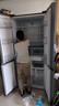 容聲520升大容量十字雙對開(kāi)四開(kāi)門(mén)電冰箱家用超薄一級節能效風(fēng)冷無(wú)霜變頻冰箱 國家補貼20% BCD-520WD12FP-AD88 格調灰 曬單實(shí)拍圖