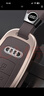 FHAO適用2025款奧迪A6L鑰匙套A7L全A3L包A8L扣Q5L A4L殼Q7車(chē)用合金男 曬單實(shí)拍圖