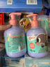 貝親（Pigeon）兒童順滑柔亮洗發(fā)水（天使甜香）300ml IA321 曬單實(shí)拍圖