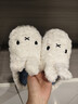 靠森（Kaooseen）可愛(ài)米菲兔包跟加絨棉拖鞋女秋冬季外穿防滑厚底居家保暖棉鞋假日 白色米菲兔-半包款 40 -41碼(適合39-的d 曬單實(shí)拍圖