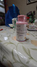 VETWISHvetwish唯特適寵物乳鐵蛋白輔酶q10狗狗貓咪0乳糖鼻支提高免疫力 乳鐵蛋白30粒/瓶【犬貓】 曬單實(shí)拍圖