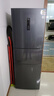 美菱（MeiLing）離子凈271升三門(mén)冰箱三開(kāi)門(mén)家用變頻一級省電風(fēng)冷無(wú)霜宿舍租房小戶(hù)型國家補貼BCD-271WP3CX榮耀灰 曬單實(shí)拍圖