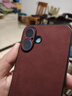 mlnew 蘋(píng)果iPhone16鏡頭全包手機(jī)殼蘋(píng)果16保護(hù)殼小羊皮手機(jī)套A3288防摔保護(hù)套防滑 【酒紅色】配全屏高清鋼化膜 曬單實(shí)拍圖
