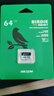 ?？低暎℉IKVISION）64GB TF（MicroSD）內存卡高速存儲卡U3 C10 A1 4K視頻監控攝像頭/行車(chē)記錄儀專(zhuān)用存儲內存卡 曬單實(shí)拍圖