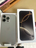 Apple/蘋(píng)果 iPhone 16 Pro（A3294）128GB 原色鈦金屬 支持移動(dòng)聯(lián)通電信5G 雙卡雙待手機 曬單實(shí)拍圖