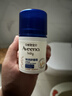 艾惟諾（Aveeno）艾維諾兒童面霜換季舒緩滋潤保濕潤膚乳 嬰兒寶寶秋冬特潤面霜48g 曬單實(shí)拍圖