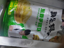 糧全其美手抓餅 蔥香味100g*20片 蔥油餅 培根香腸伴侶早餐半成品 曬單實(shí)拍圖
