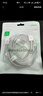 畢亞茲適用于蘋(píng)果數據線(xiàn)iPhone14ProMax/13/12/11/8/iPad/air手機充電線(xiàn)平板車(chē)載USB快充線(xiàn)加長(cháng)3米 曬單實(shí)拍圖